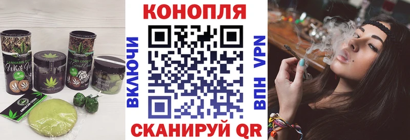 Еда ТГК конопля  Купить закладки  Дагестанские Огни 