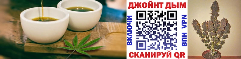 Canna-Cookies марихуана Дагестанские Огни