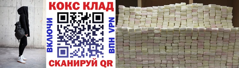 Cocaine Боливия Дагестанские Огни
