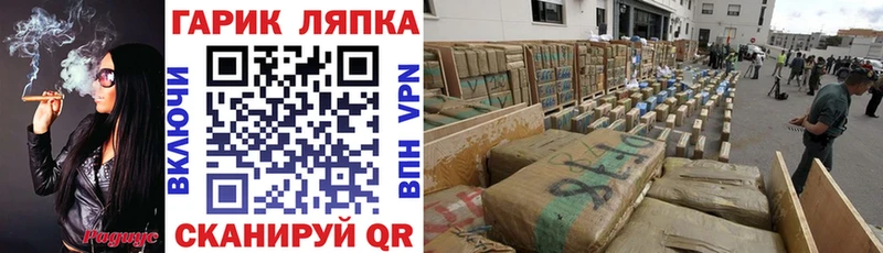 Купить закладки  Дагестанские Огни  Гашиш 40% ТГК 