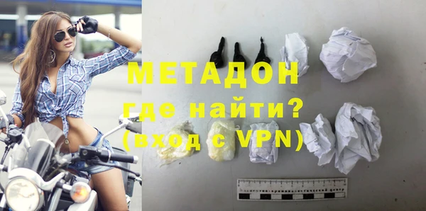 кокаин перу Карталы