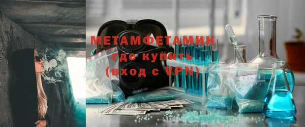 MESCALINE Касимов