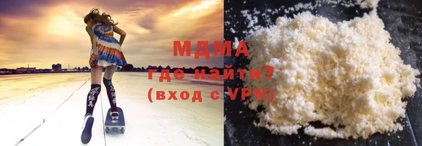 MESCALINE Касимов