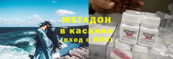 кокаин перу Карталы