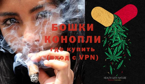 кокаин Карпинск