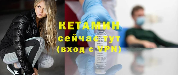 кокаин Карпинск