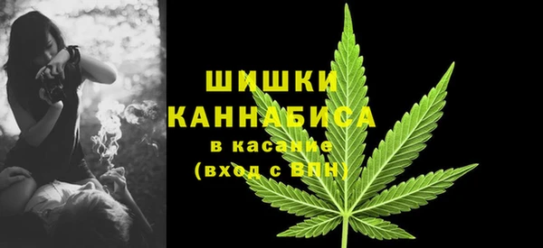 кокаин Карпинск