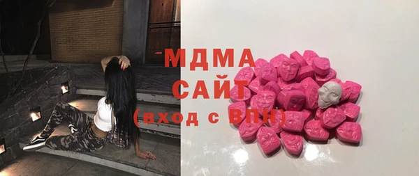 дурь Каменка