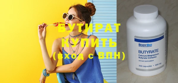 кокаин Карпинск