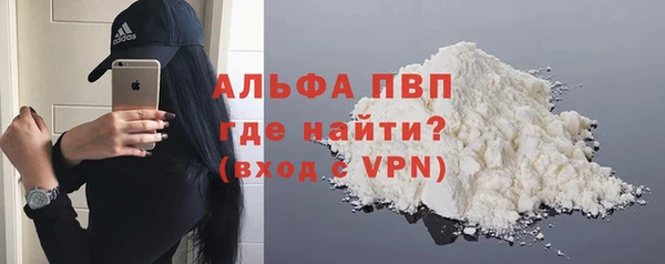 кокаин перу Карталы