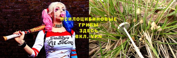 кокаин перу Карталы