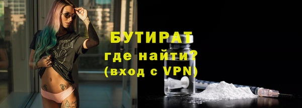 кокаин перу Карталы