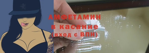дурь Каменка
