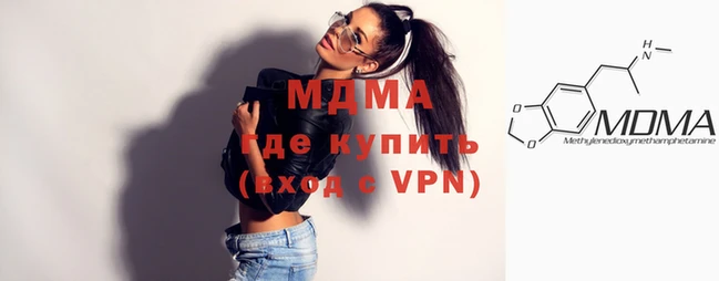 кокаин перу Карталы