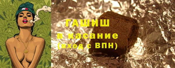 дурь Каменка