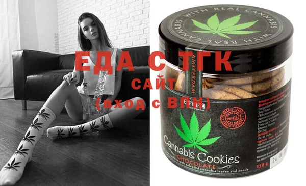 MESCALINE Касимов