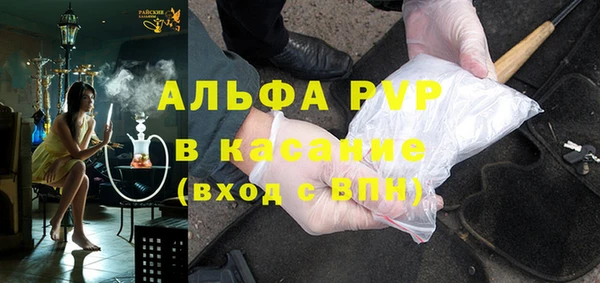 кокаин перу Карталы