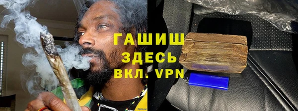 MESCALINE Касимов