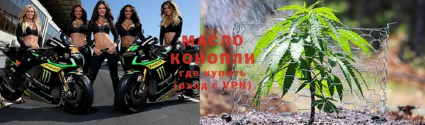кокаин перу Карталы