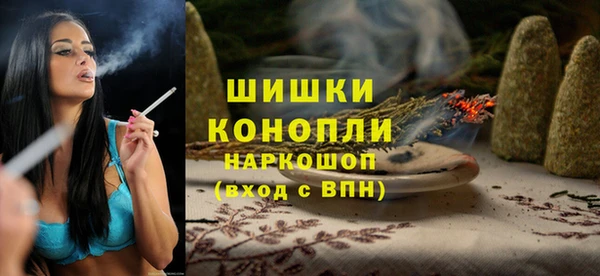 кокаин Карпинск