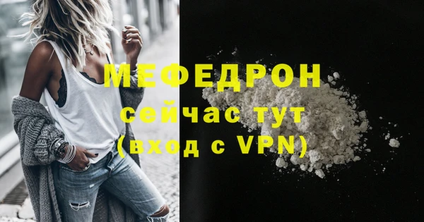 кокаин Карпинск