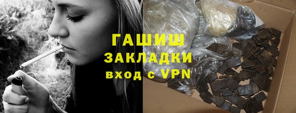 кокаин перу Карталы