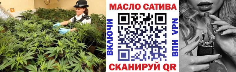 Дистиллят ТГК вейп  Купить где  Дагестанские Огни 
